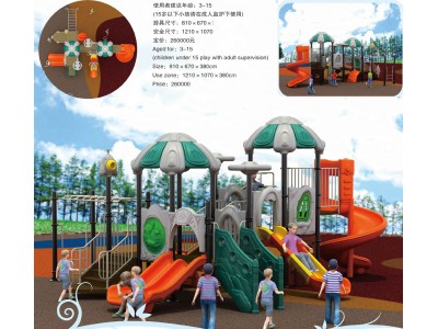 park playground